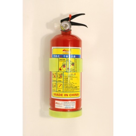 Bình Chữa Cháy Dạng Bột ABC 1kg - MFZL1 Nhập Khẩu Chính Hãng Yongjin