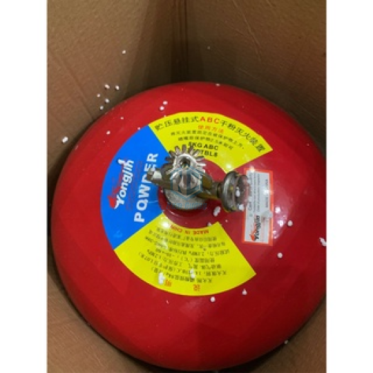 Bình Cầu Chữa Cháy XFZTBL6 Bột ABC 6KG Nhập Khẩu Chính Hãng Yongjin